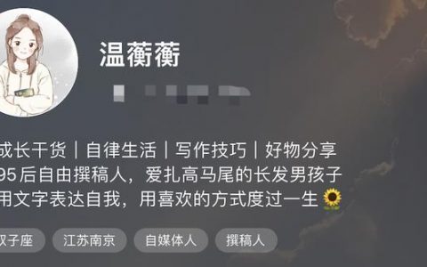 抖音上接推广啥意思，抖音线下推广是什么意思？