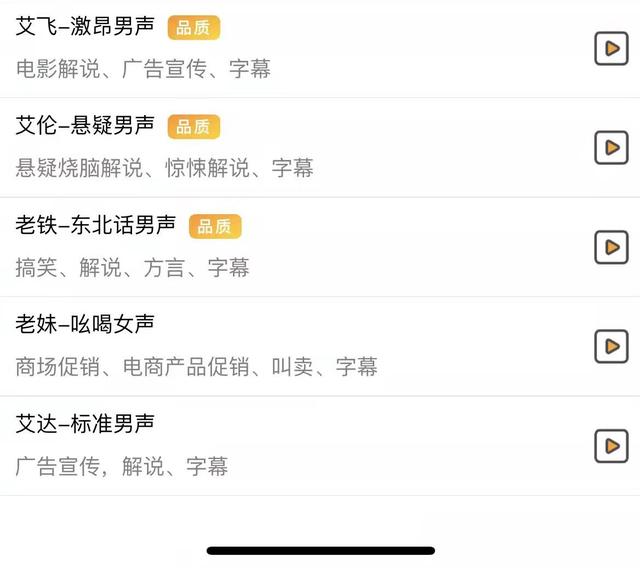 探花流出视频在线观看 拍哪种短视频吸粉，短视频吸粉的有哪些？