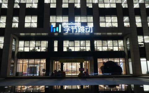 抖音标志图片下载，抖音标志图片下载到哪里了