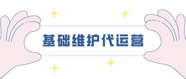 探花流出视频在线观看 贪吃蛇大橙子的直播间？橙子的直播间叫什么