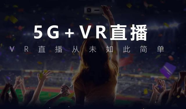 丝袜足交福利网址视频 VR直播平台（vr全景视频直播）