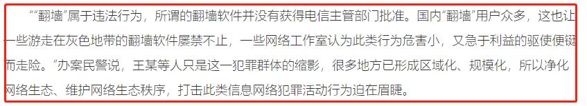 丝袜足交福利网址视频 tiktok推广下载挣佣金，tiktok赚佣金？
