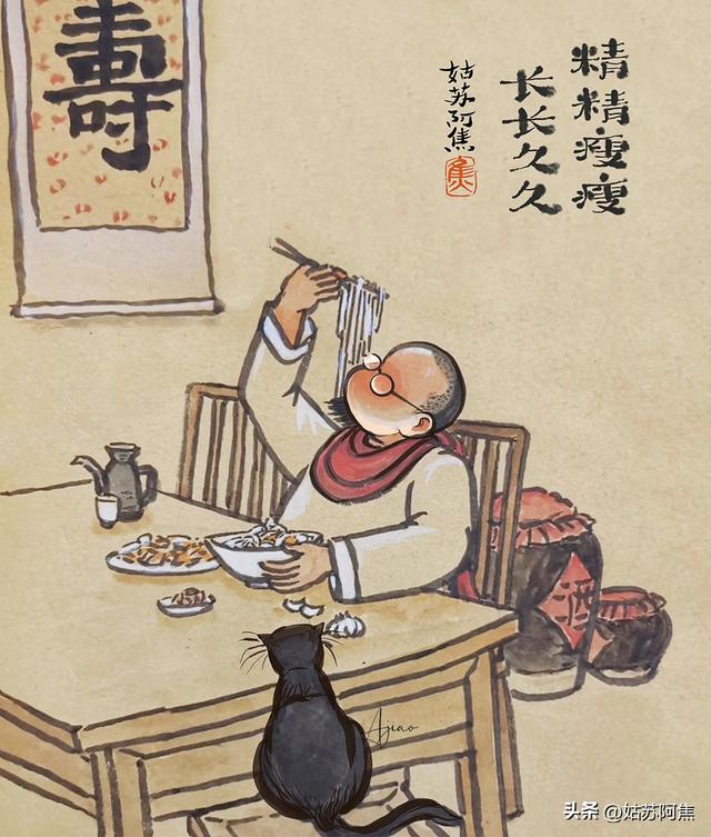 丝袜足交福利网址视频 做了一碗面想发朋友圈的句子，一碗面条发朋友圈的句子？