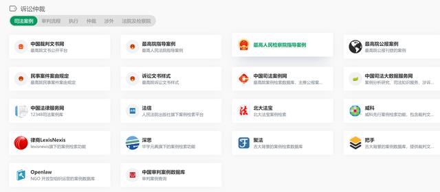 丝袜足交福利网址视频 给我一个网站好吗_贴吧（可以给我一个网站吗）