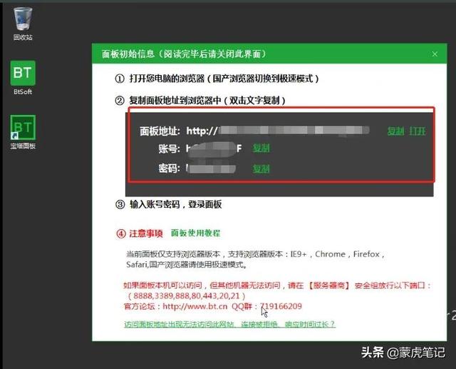 四虎免费在线观看白丝 搭建云服务器需要多长时间（搭建云服务器需要哪些）