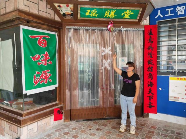 四虎免费在线观看白丝 夫妻店什么生意比较好在镇上开的，夫妻店适合做什么生意？