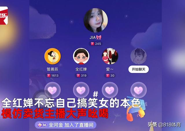 四虎免费在线观看白丝 qq名片赞便宜快速秒赞平台，免费qq一万名片赞软件？