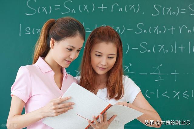 四虎免费在线观看白丝 抖音投抖加会影响自然流量吗知乎，投了抖加影响自然流量吗？