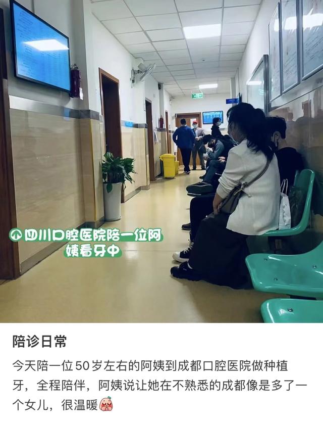 丝袜足交福利网址视频 武汉陪诊员兼职招聘，武汉陪诊员兼职招聘信息？