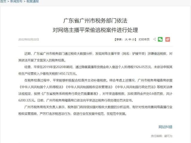丝袜足交福利网址视频 快手音乐人认证官网，快手音乐人认证官网手机端？