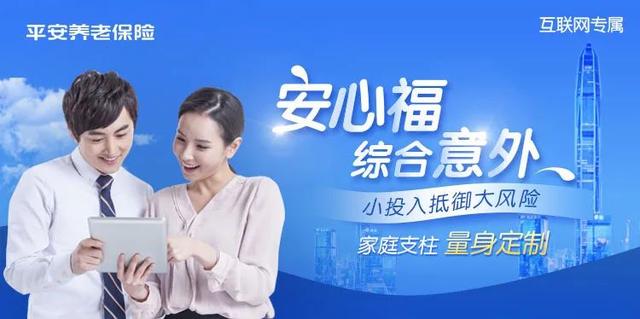 丝袜足交福利网址视频 赚钱剧本杀，搞钱剧本杀投资环节？