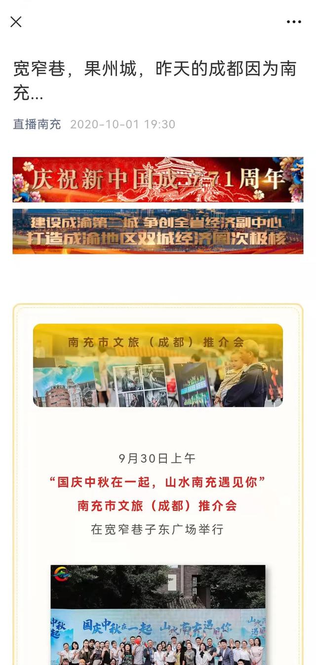 探花流出视频在线观看 贪吃蛇大橙子的直播间？橙子的直播间叫什么