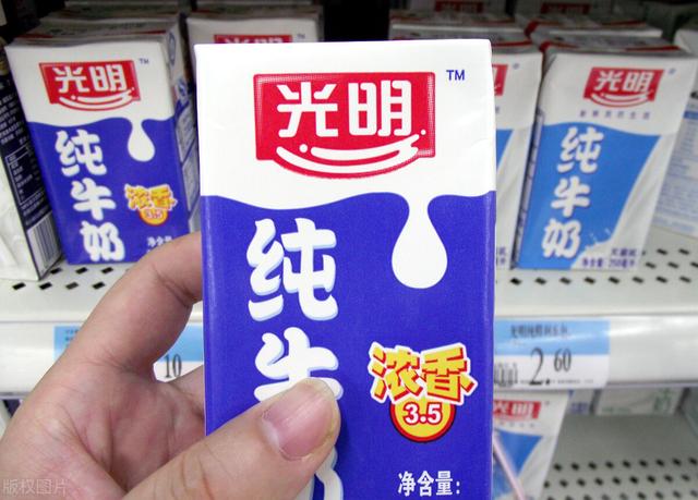 丝袜足交福利网址视频 老年人牛奶什么牌子好（全脂牛奶什么牌子好）
