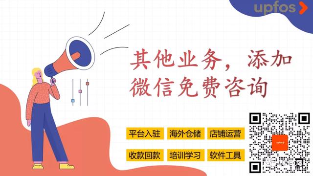 探花流出视频在线观看 电商客服怎么快速上手，电商运营新手教程？