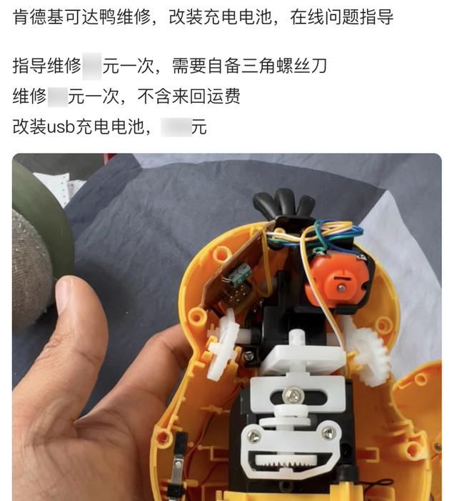 探花流出视频在线观看 有没有兼职做鸭子的，兼职做鸭子是什么意思？