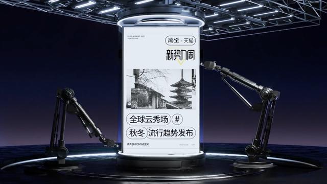 丝袜足交福利网址视频 淘宝官网网站，淘宝官网网页版？