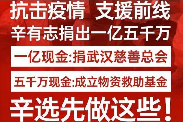 探花流出视频在线观看 快手一亿粉丝是谁的粉丝多（快手谁有一亿粉丝）