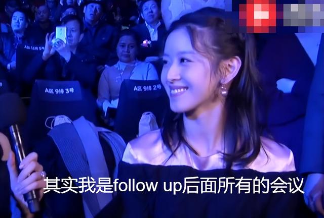 探花流出视频在线观看 章泽天手拿奶茶，章泽天奶茶照片？