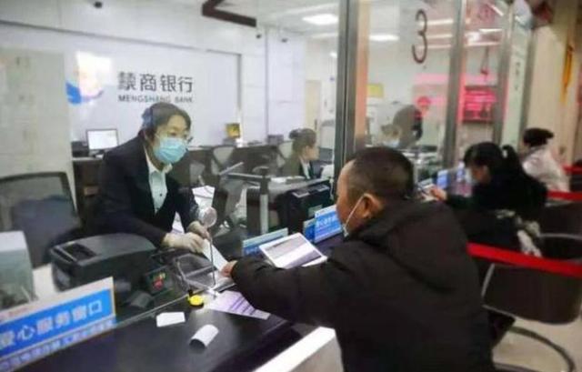 探花流出视频在线观看 中国银行工薪卡和普通卡（中国银行卡可以作为工资卡吗）
