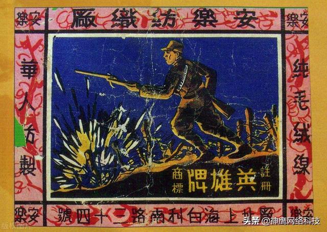 探花流出视频在线观看 好的产品怎么推广语言发朋友圈说说，推广产品怎么发朋友圈句子？
