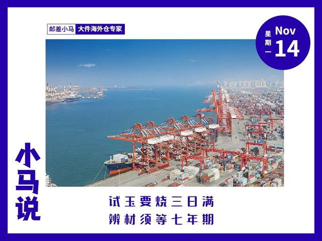 探花流出视频在线观看 现在跨境电商什么产品比较热销，跨境电商商品排行榜前十名？