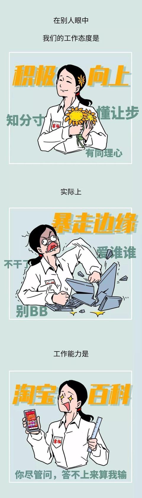 探花流出视频在线观看 淘宝申诉一定要去总部（淘宝总部申诉中心电话号码）