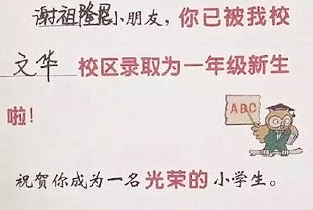 丝袜足交福利网址视频 简约昵称二字男生霸气，简约昵称二字男生繁体字？