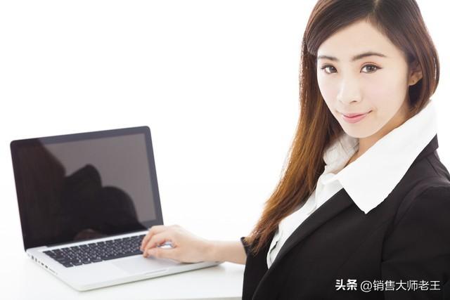 探花流出视频在线观看 加了微信怎么跟客户聊天，加客户微信后如何和客户沟通聊天？
