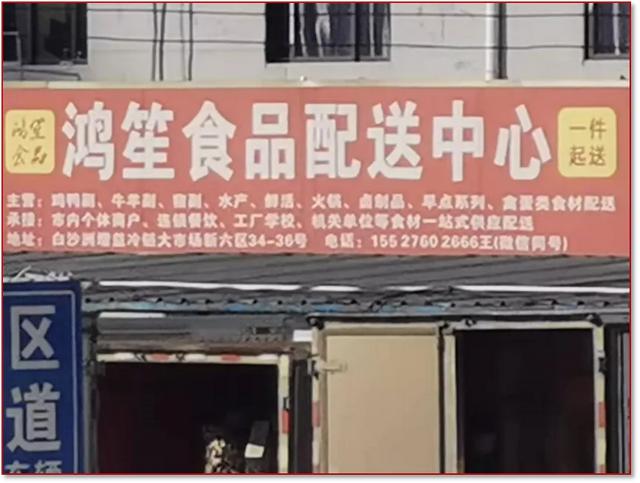 丝袜足交福利网址视频 中企动力销售好做吗（中企动力销售工作怎么样）