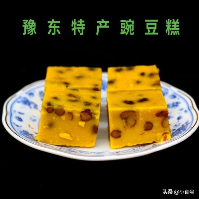 探花流出视频在线观看 郑州特产有哪些土特产零食（郑州有什么特产零食）