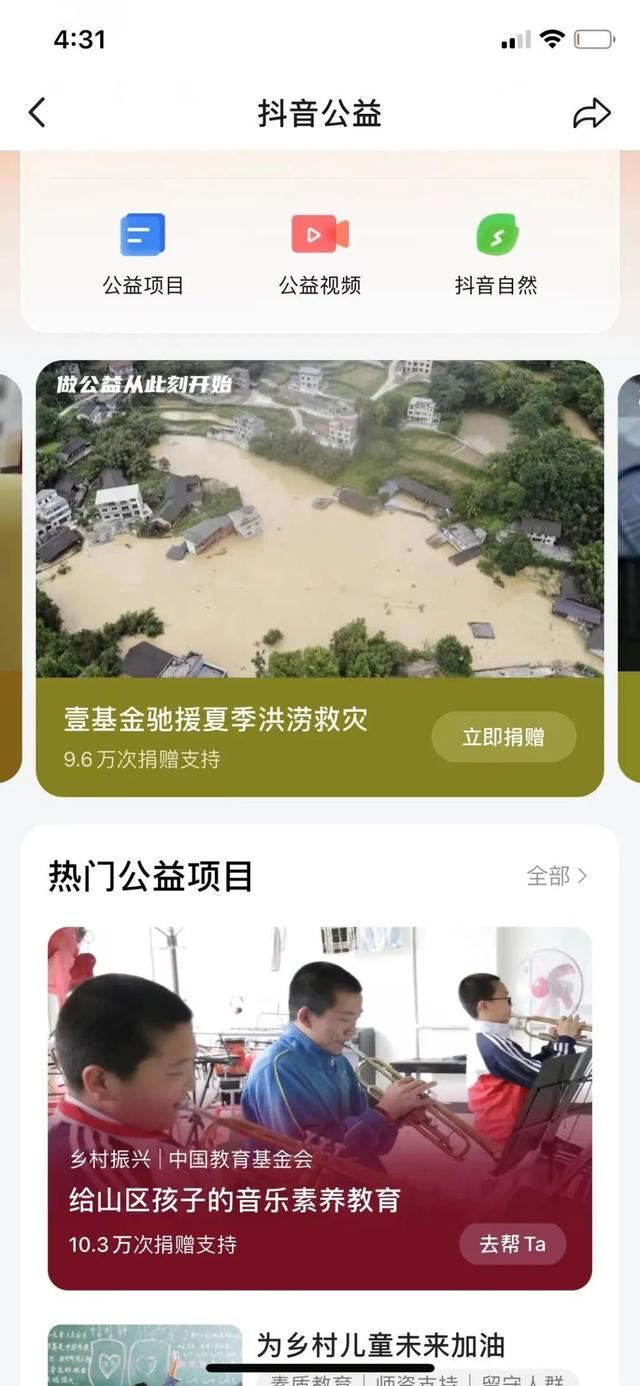 丝袜足交福利网址视频 快手有投屏功能吗视频（快手有投屏功能吗苹果）