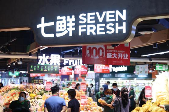 探花流出视频在线观看 京东plus免费一个月是真的吗（京东plus能优惠多少）