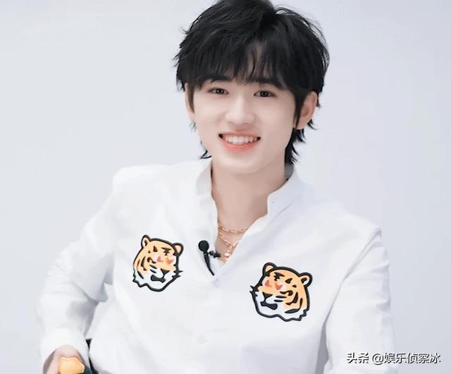 探花流出视频在线观看 严浩翔的粉丝名是啥，严浩翔粉丝名是什么？