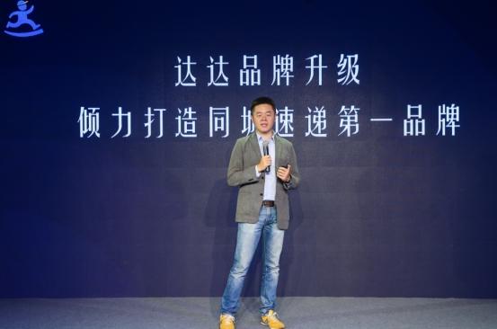 丝袜足交福利网址视频 京东到家和京东有什么关系（京东与京东到家有什么区别）