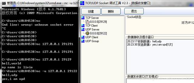 丝袜足交福利网址视频 专业网络测试工具（网络测试 工具）