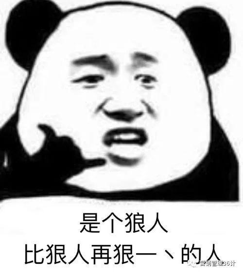 丝袜足交福利网址视频 销售必备朋友圈配图_励志文案，销售必备朋友圈配图_励志语？
