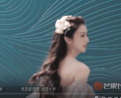 探花流出视频在线观看 薛凯琪 恋情（薛凯琪微博新浪微博）