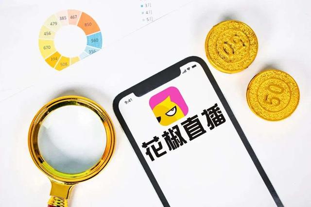 探花流出视频在线观看 国外美女直播软件破解版下载，国外直播软件t？