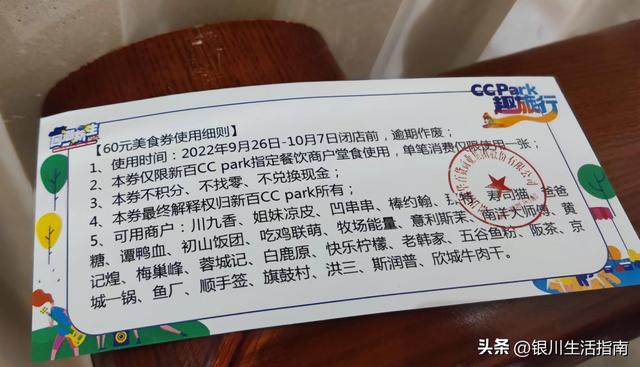 探花流出视频在线观看 抖音买的团购券在哪里看订单，抖音买的团购券在哪里看订单信息？