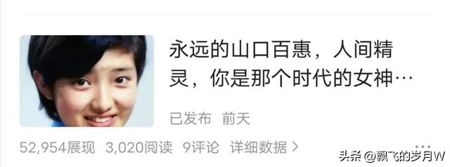 探花流出视频在线观看 发什么作品容易涨粉丝（一般发多少作品能涨粉丝啊）