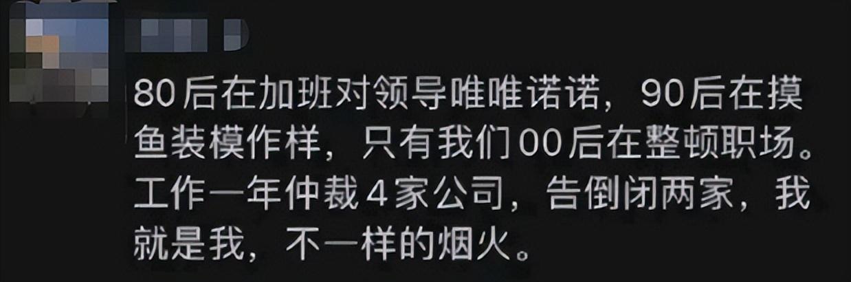 四虎免费在线观看白丝 cpi什么意思通俗讲（cpi表示什么）