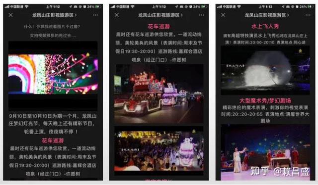丝袜足交福利网址视频 营销文案短句在线生成（营销文案短句模板）