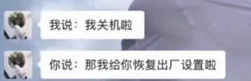 丝袜足交福利网址视频 快手上死去的人，快手死去的主播有哪些？