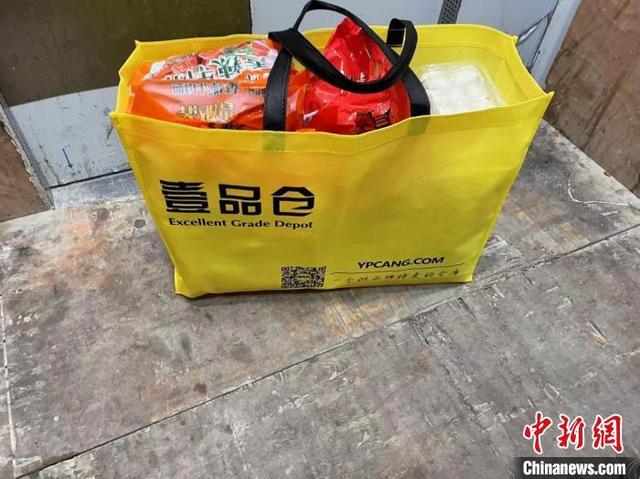 丝袜足交福利网址视频 接单图片朋友圈大字怎么弄，朋友圈接单图片带字？