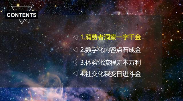 丝袜足交福利网址视频 有没有0元创业项目，如何零元创业项目