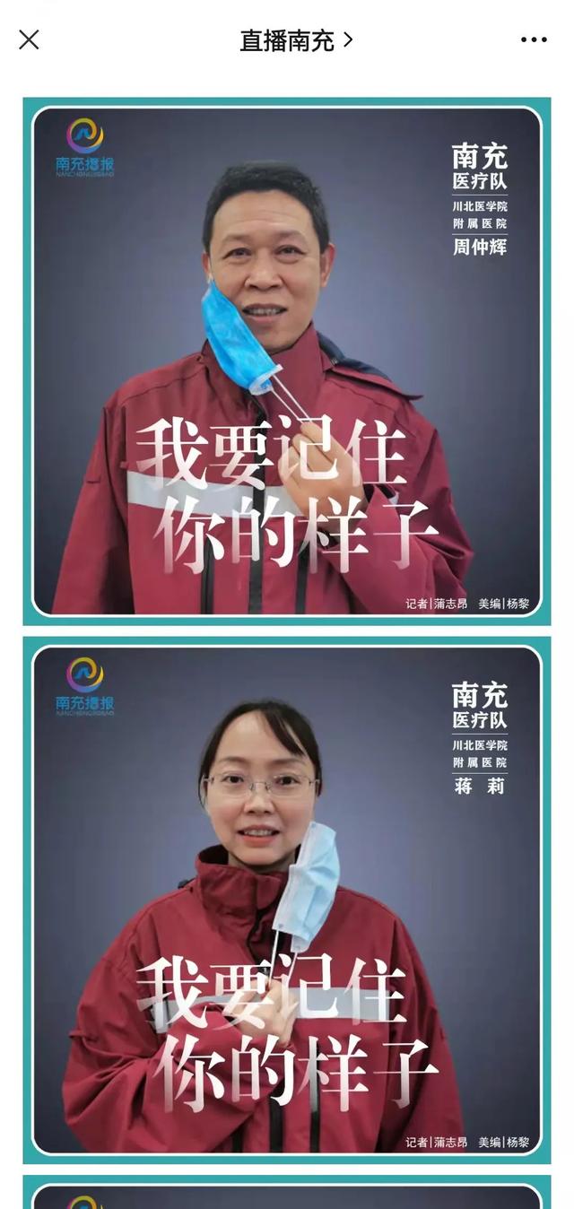 探花流出视频在线观看 贪吃蛇大橙子的直播间？橙子的直播间叫什么