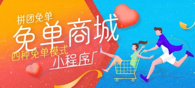 探花流出视频在线观看 微信支付宝余额互转小程序，微信支付宝余额互转小程序叫什么？