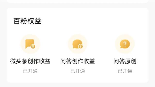 丝袜足交福利网址视频 微信吸粉文案（减肥吸粉文案）
