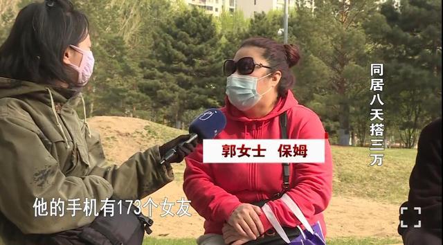 探花流出视频在线观看 秋香神马影院（秋香影院免费高清视频）