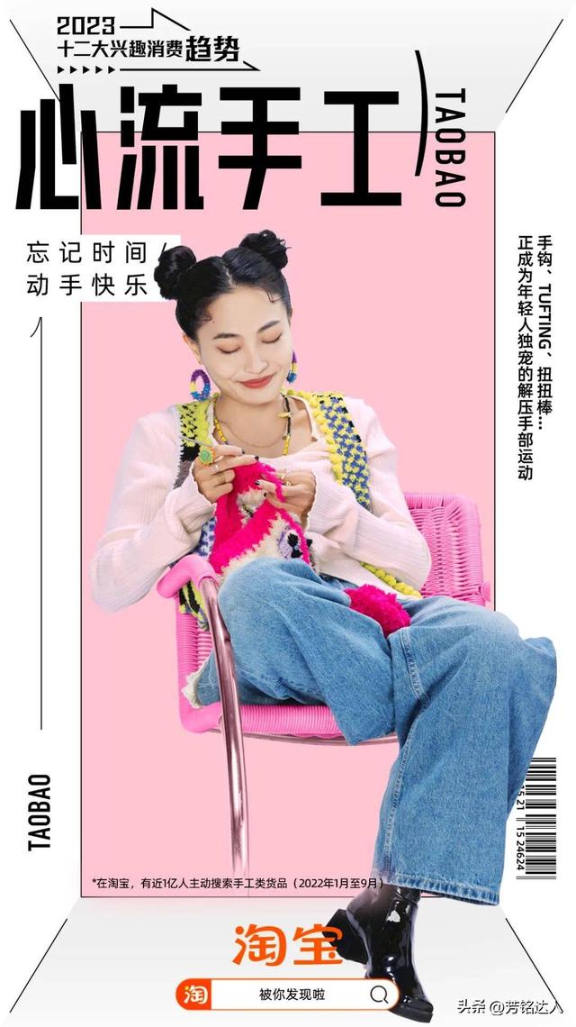 丝袜足交福利网址视频 淘宝浏览过的视频在哪里找，淘宝喜欢的视频在哪里找？